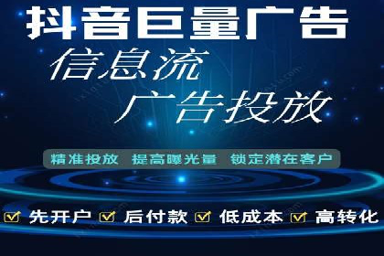 百度SEM代运营实战经验，提升广告转化率