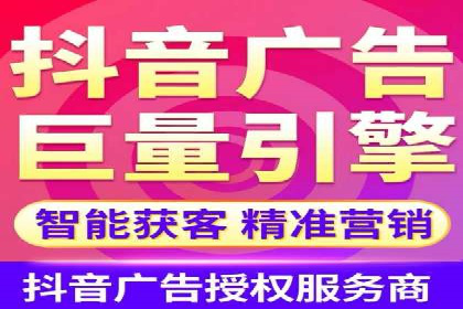 案例剖析：SEM优化策略助力网站流量提升