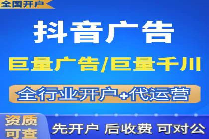 从零开始，SEM竞价案例教学